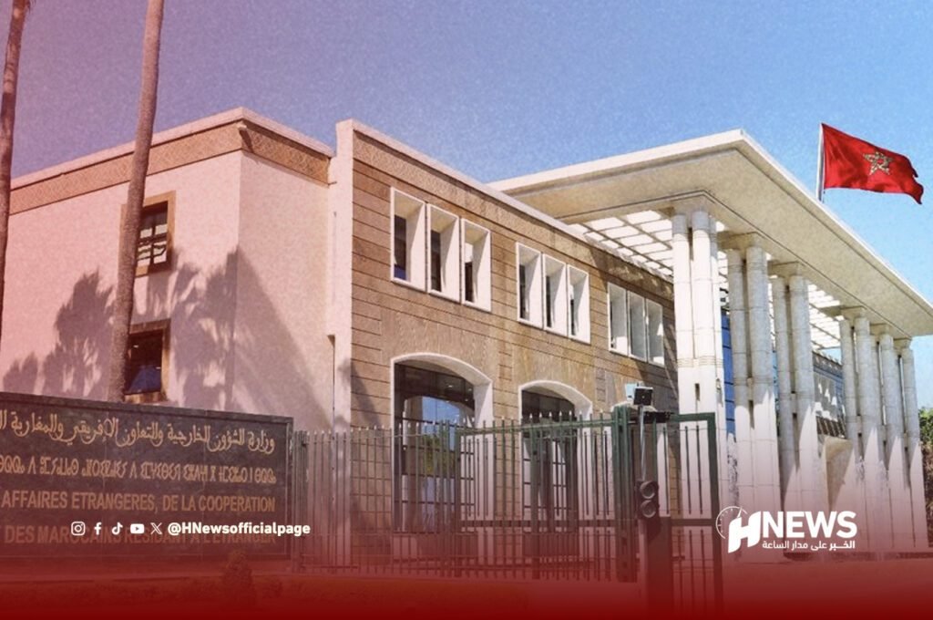 وزارة الشؤون الخارجية | H-NEWS آش نيوز وزارة الشؤون الخارجية