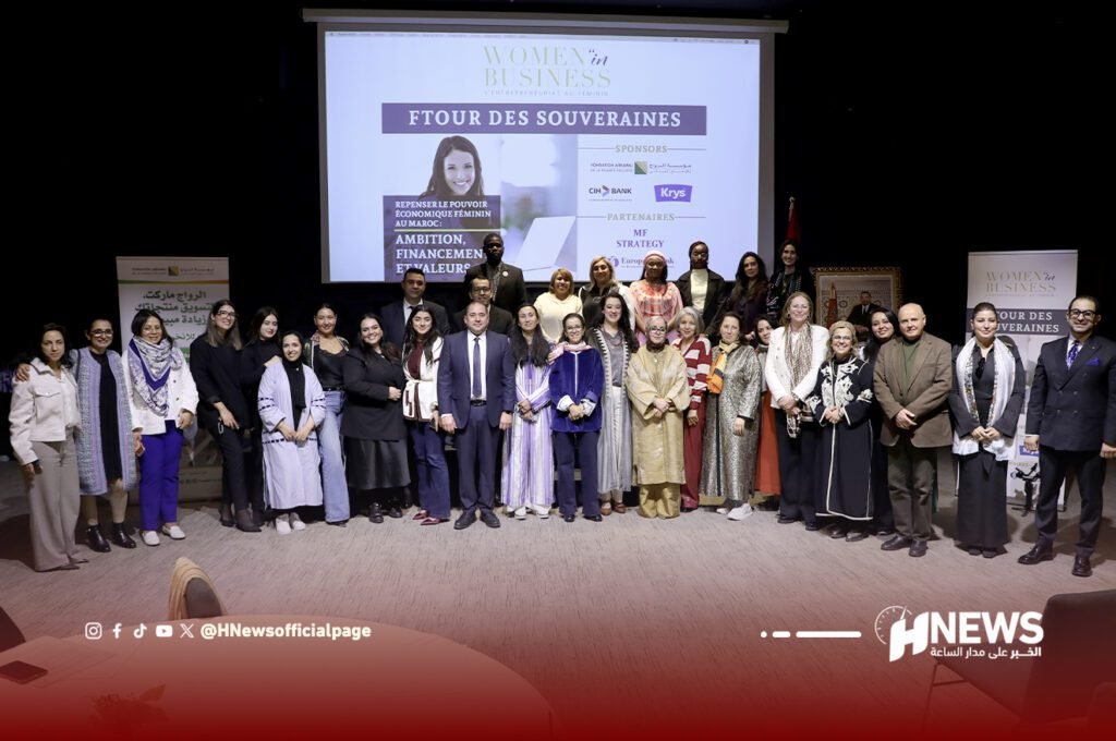 ويمن إن بزنس نساء مقاولات