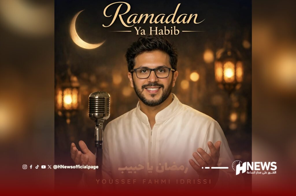 يوسف فهمي | H-NEWS آش نيوز يوسف فهمي