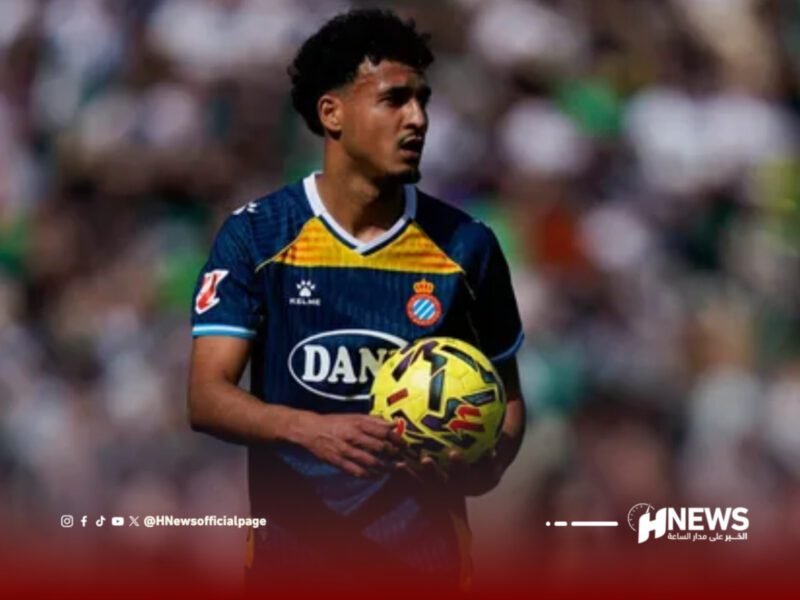 إيقاف مباراة الليغا بسبب تعرض المغربي الهلالي للعنصرية