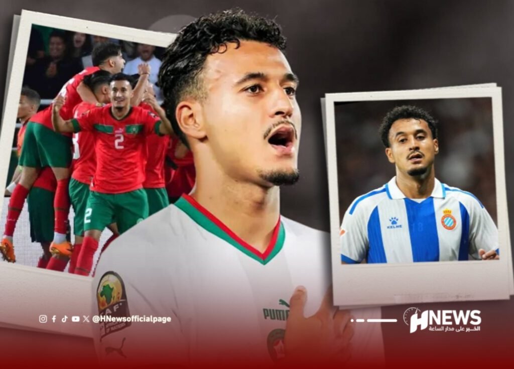 الجامعة تدعم عمر الهلالي بعد واقعة عنصرية في الدوري الإسباني