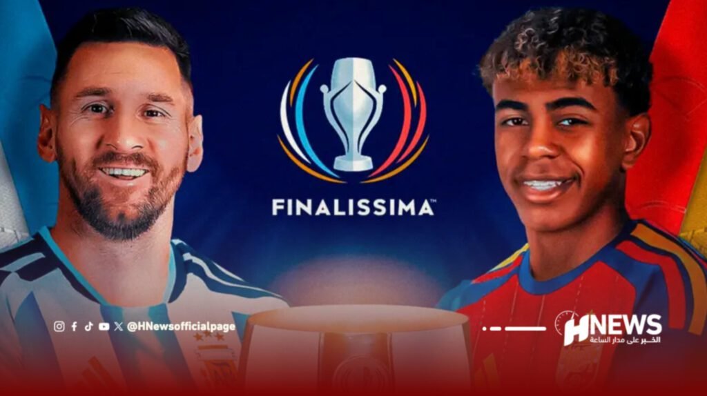 ملعب مولاي عبد الله مرشح لاستضافة مباراة إسبانيا والأرجنتين