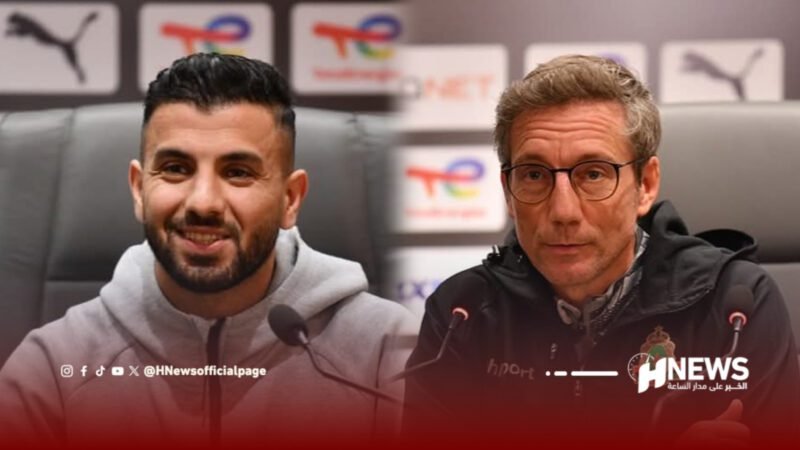 سانتوس: التفاصيل تحسم المباريات وباش: سنسعى لإسعاد الجماهير