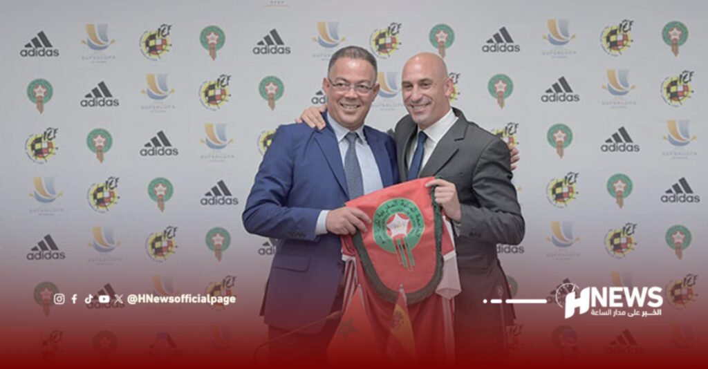 روبياليس: لولا المغرب لما تحقق حلم تنظيم مونديال 2030