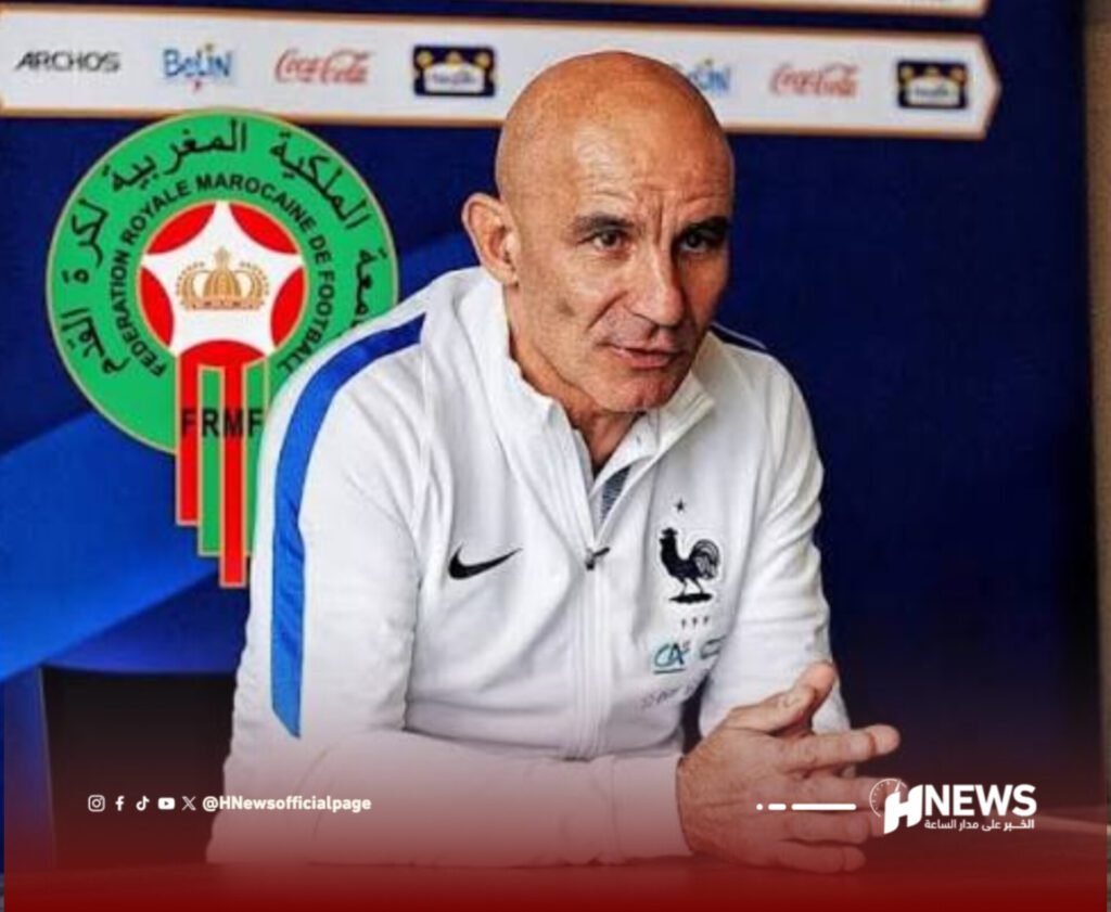 مدرب فرنسي يخلف وهبي في قيادة المنتخب المغربي