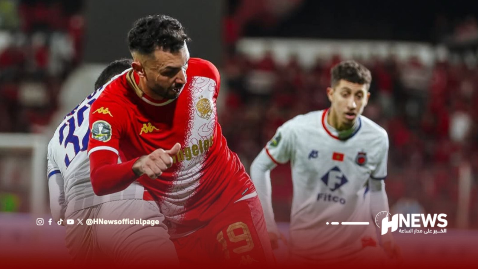 تعادل مثير يحسم مواجهة الوداد وأولمبيك آسفي بالكونفدرالية