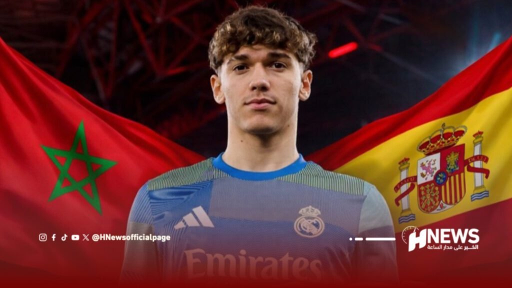 لاعب ريال مدريد يصدم المغرب ويختار إسبانيا