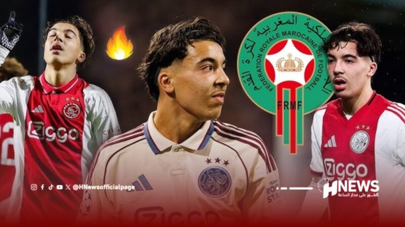 ريان بونيدة يختار المغرب ويوجه ضربة لبلجيكا