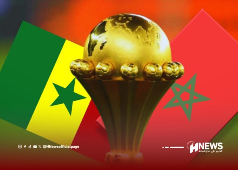 الطاس لم تتوصل بأي استئناف من السنغال بشأن نهائي الكان