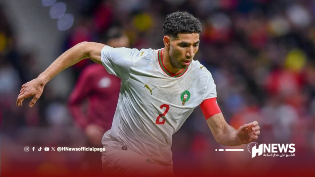 حكيمي يقترب من تحطيم رقم قياسي مع “أسود الأطلس”