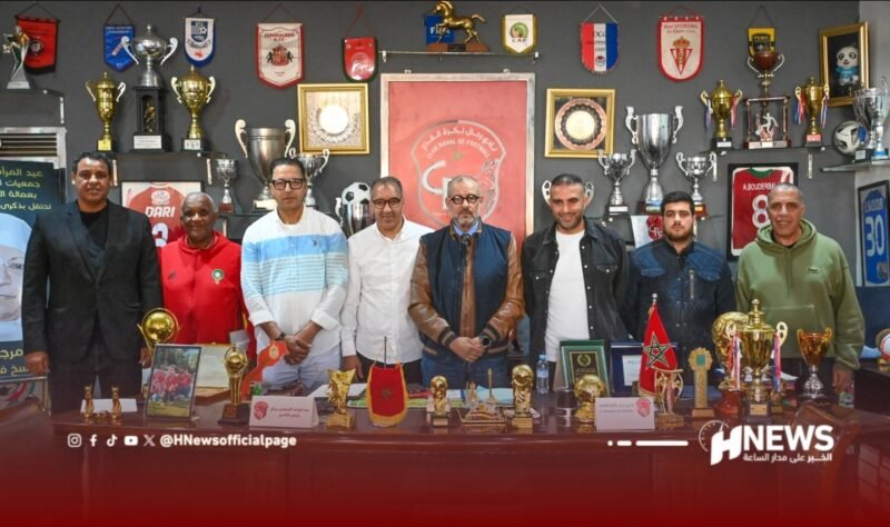 تأسيس رابطة أكاديميات كرة القدم الخاصة بالدار البيضاء