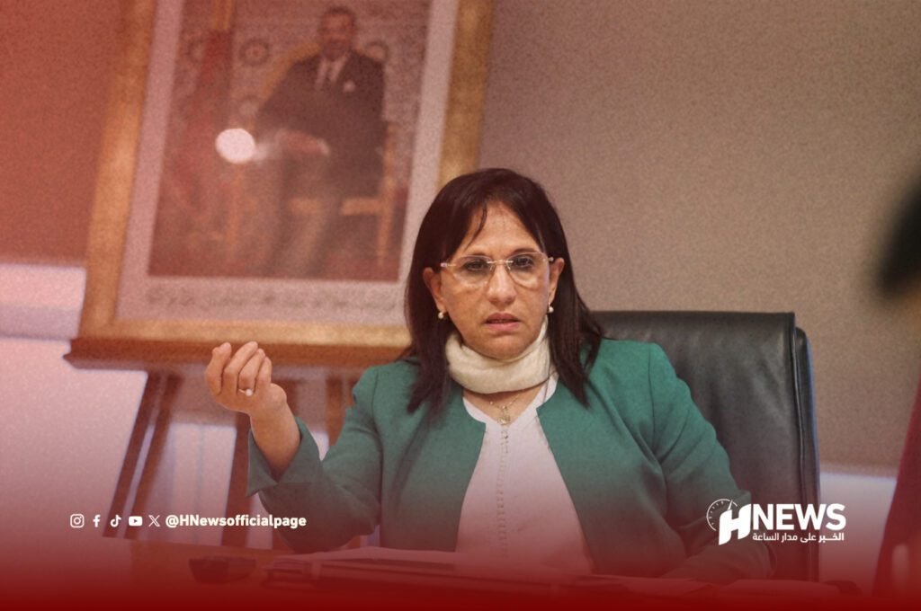 بوعياش: سد فجوة حقوق النساء قد يستغرق 286 سنة