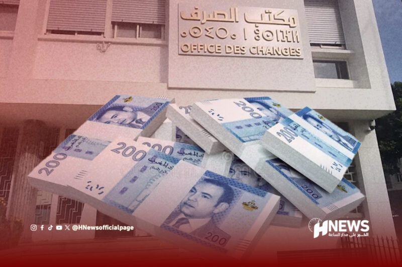 تحقيق في تحويلات بـ450 مليون أورو