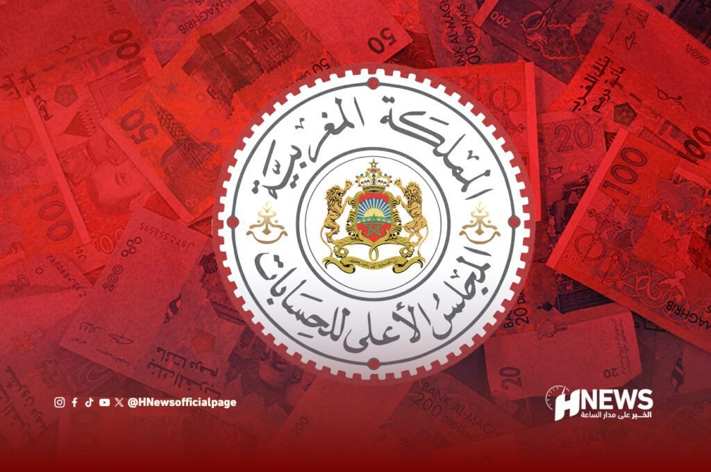 أحزاب لم ترجع أموال الدولة ترفع شعار محاربة الفساد