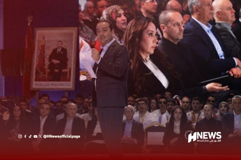 الأحرار يطلق مبادرة "مسار المستقبل" للحوار مع منظماته