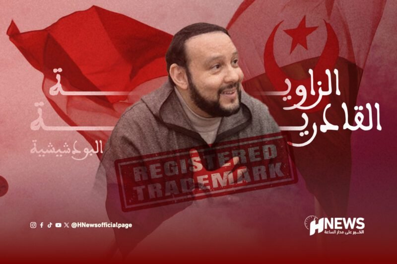 من الزهد إلى "البراند"