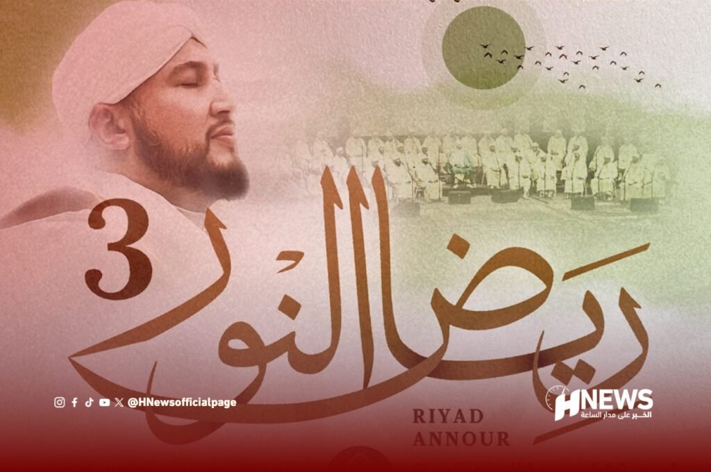 الزاوية البودشيشية تحذر من استغلال اسمها