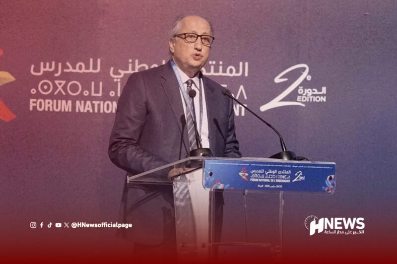 محمد سعد برادة