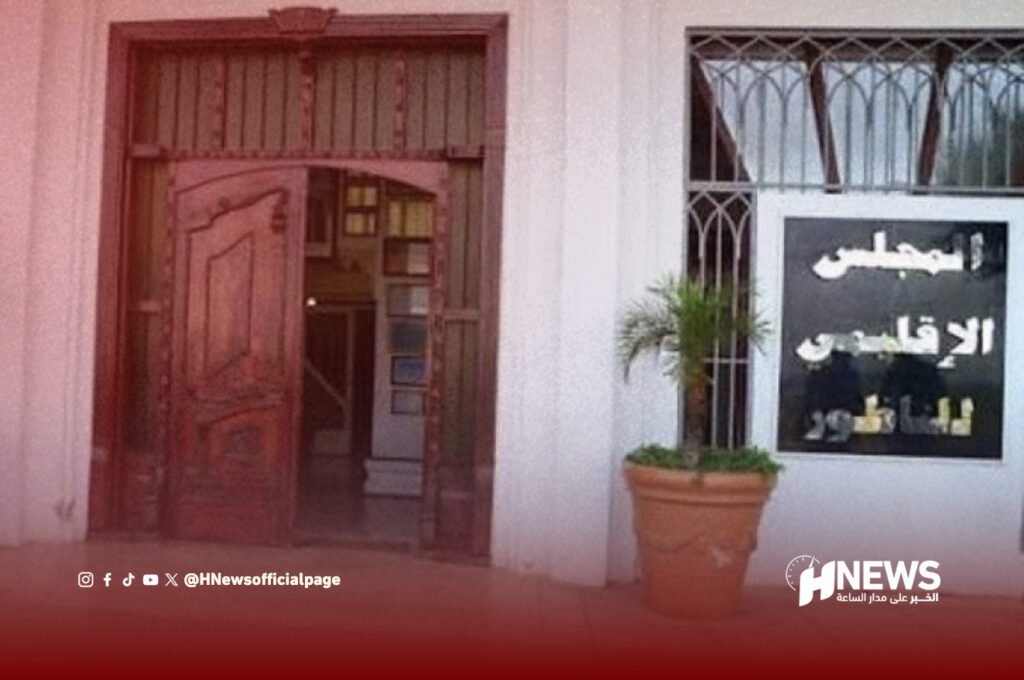 الناظور.. المعارضة تستفيق انتخابيا بالمجلس الإقليمي