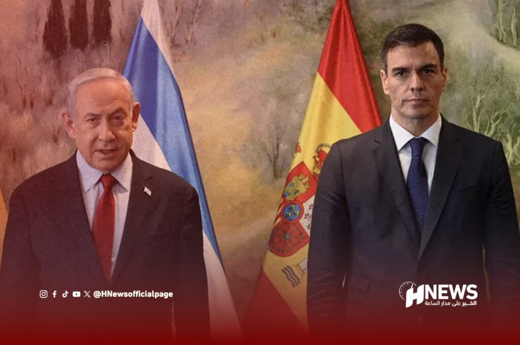 رسميا.. مدريد تعفي سفيرتها لدى إسرائيل