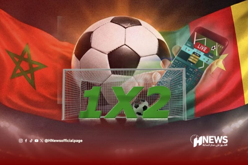 صرف أرباح اليانصيب الأجنبية للمراهنين على المغرب