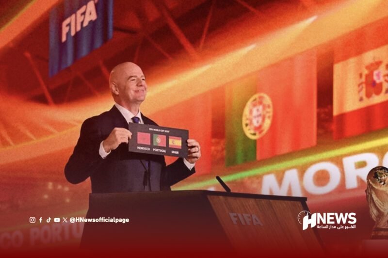 تراجع جديد بإسبانيا يربك ملف مونديال 2030