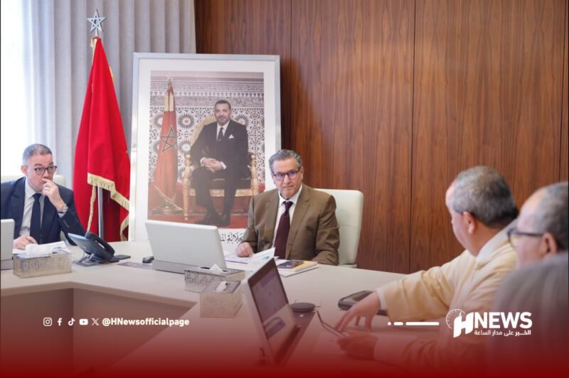 أخنوش اجتماع