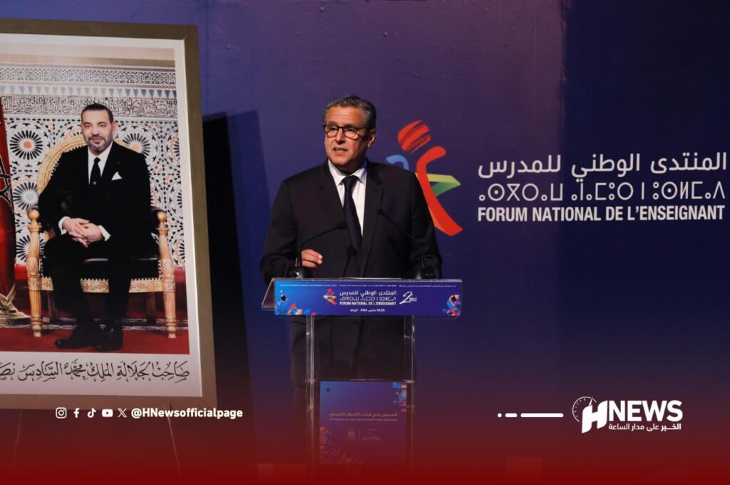 أخنوش: نساء ورجال التعليم شركاء حقيقيون في الإصلاح التربوي