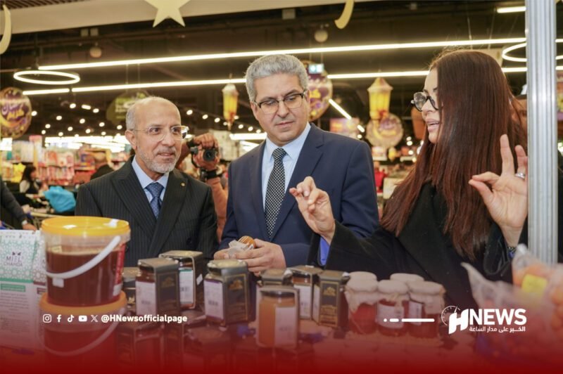 أسواق السلام