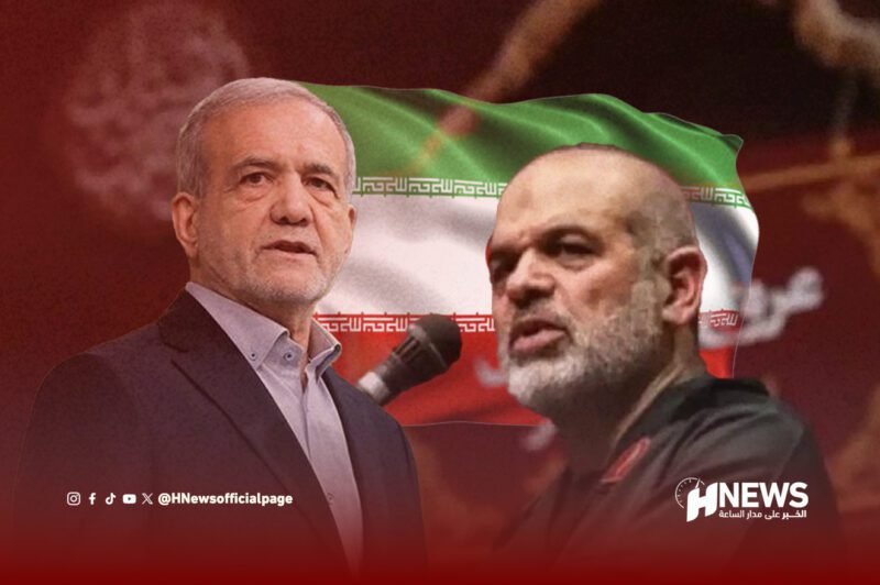 الرئاسة والحرس الثوري