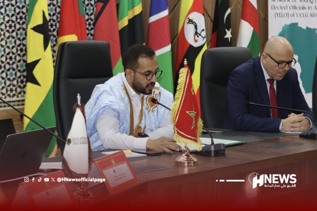 حرمة الله يستقبل اجتماع المنتخبين المحليين الشباب بإفريقيا