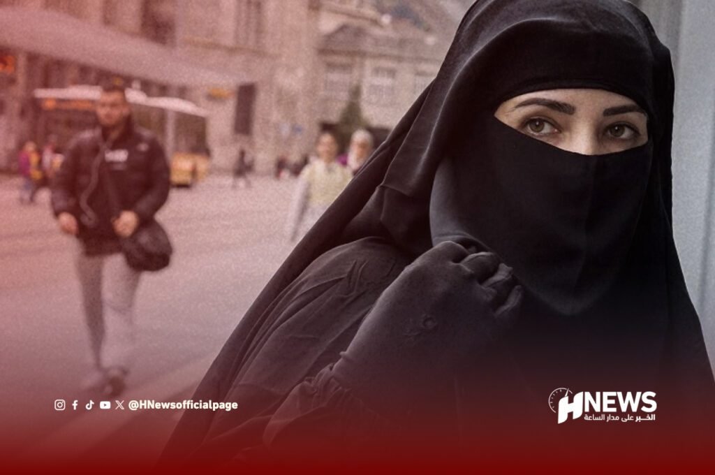 جدل بإشبيلية بعد قرار تقييد النقاب بالمرافق