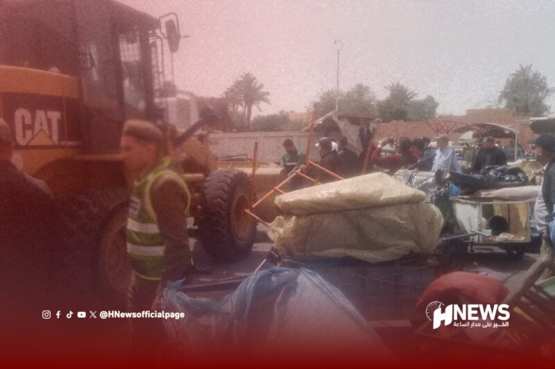 تحرير الملك العمومي