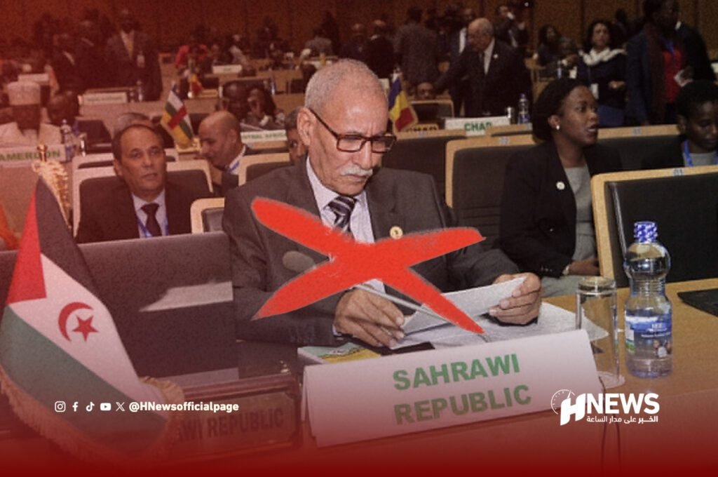 ضربة دبلوماسية للبوليساريو داخل مقر الاتحاد الإفريقي