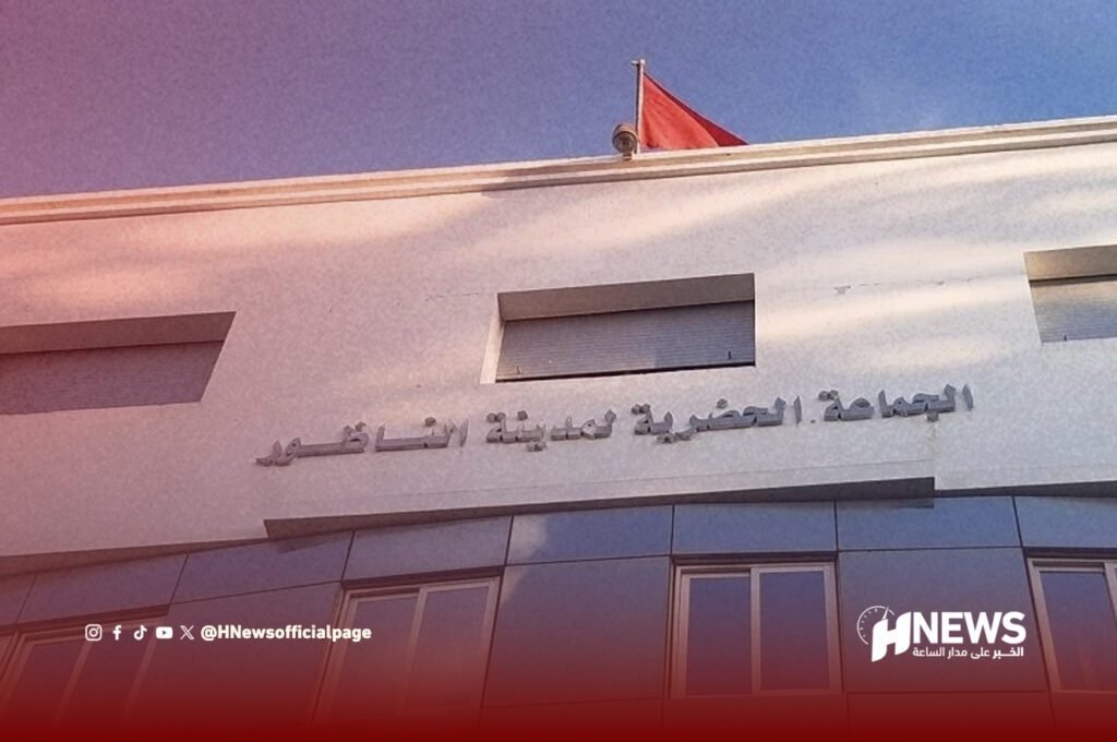 استقالات تهز مجلس جماعة الناظور بسبب التعمير