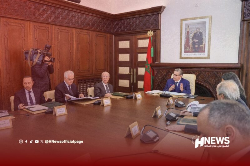 عزيز أخنوش الحوز