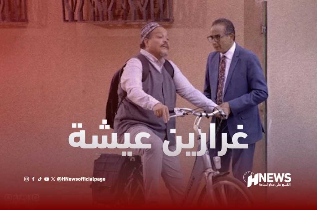 فركوس يقتحم ملكية خاصة من أجل تصوير عمل فني