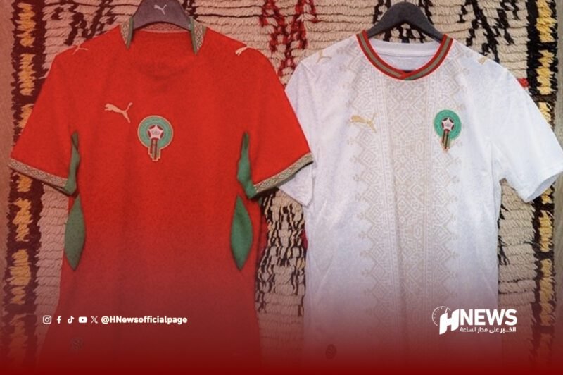 قميص المنتخب