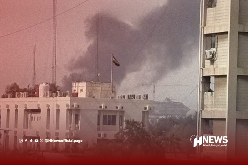 مسيرة إيرانية