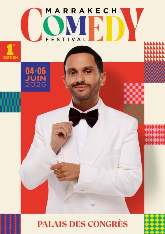 مهرجان مراكش للفكاهة