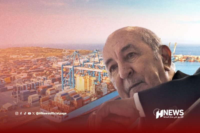 ميناء الحمدانية