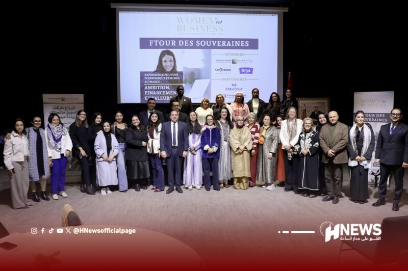 ويمن إن بزنس نساء مقاولات