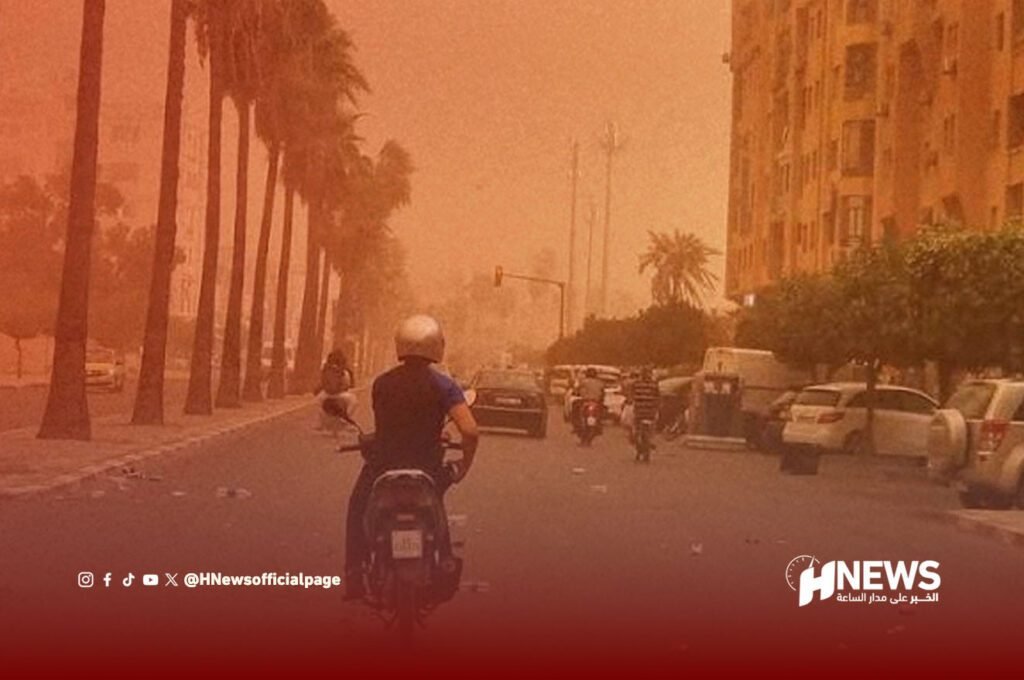 أحوال الطقس