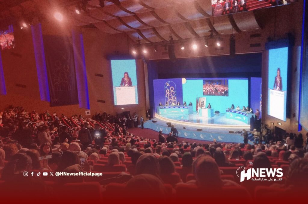 المرأة التجمعية | H-NEWS آش نيوز المرأة التجمعية