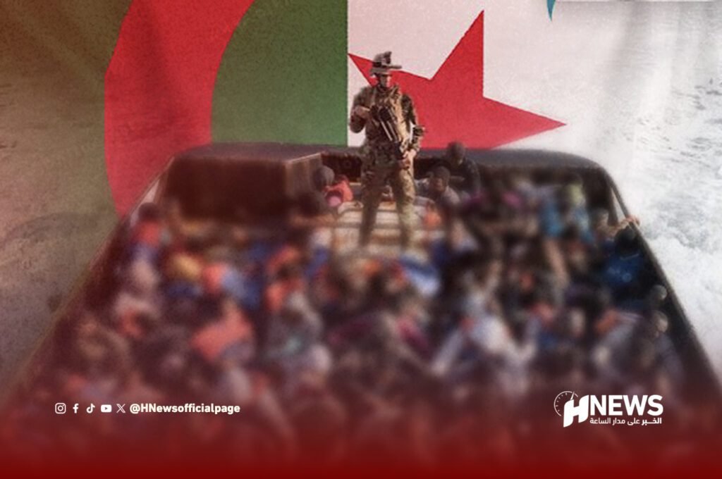 الهجرة السرية | H-NEWS آش نيوز الهجرة السرية