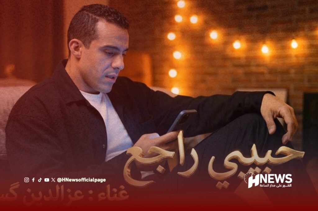 عز الدين كسوس