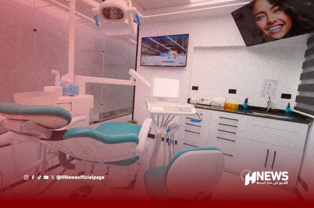 عيادة تجميل