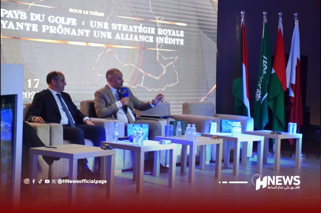 منتدى مناجم المقاولات | H-NEWS آش نيوز منتدى مناجم المقاولات