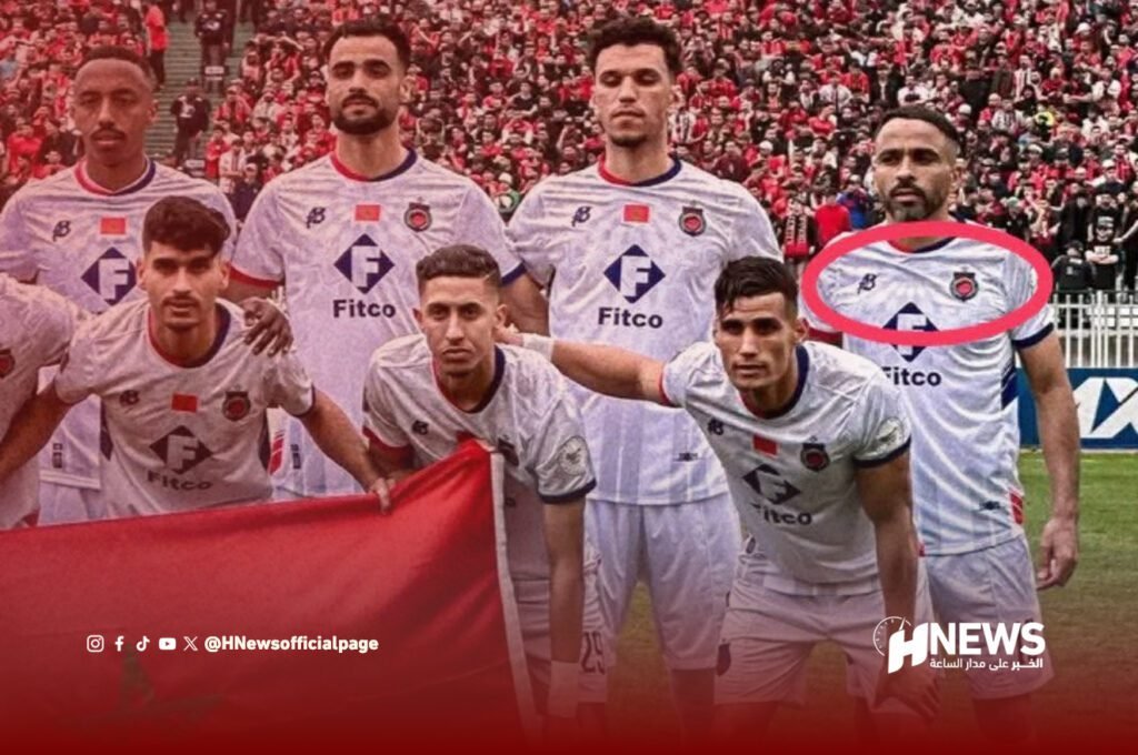 نزع العلم المغربي | H-NEWS آش نيوز نزع العلم المغربي