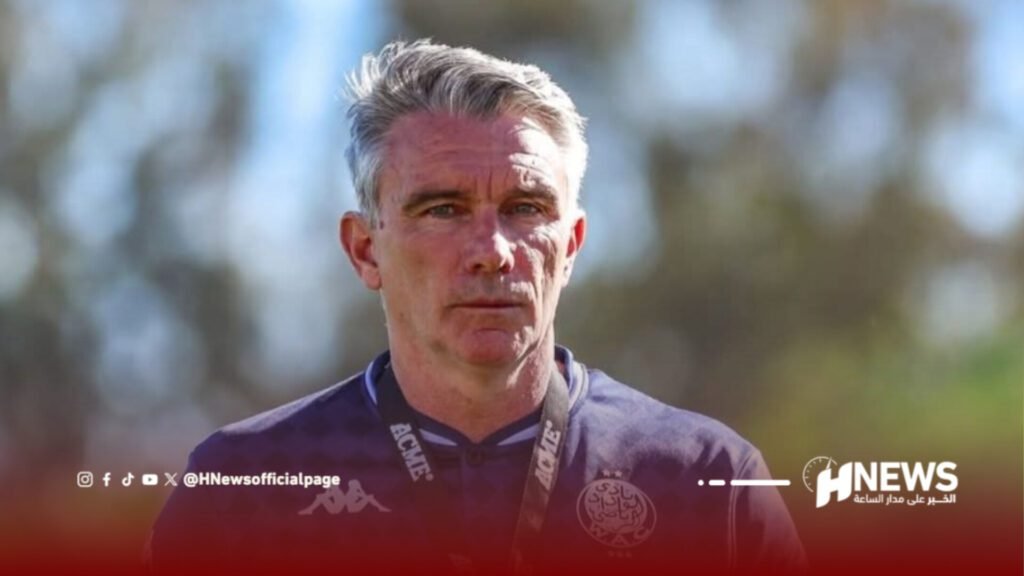 مدرب الوداد: الديربي هو الأفضل وهدفنا تجاوز المرحلة الذهنية